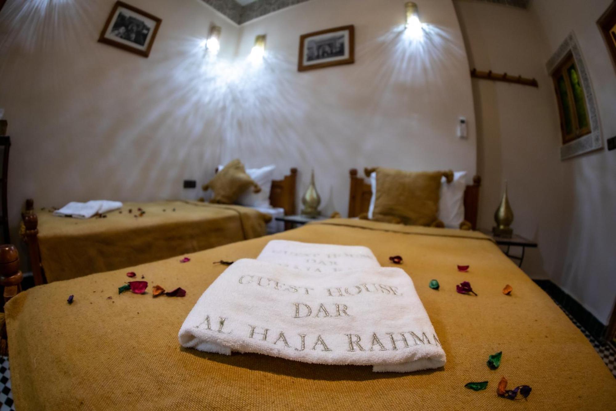 Hotel Dar Alhaja Rahma Fez Zewnętrze zdjęcie